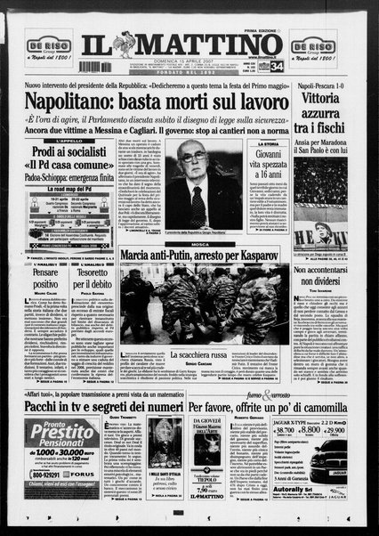 Il mattino